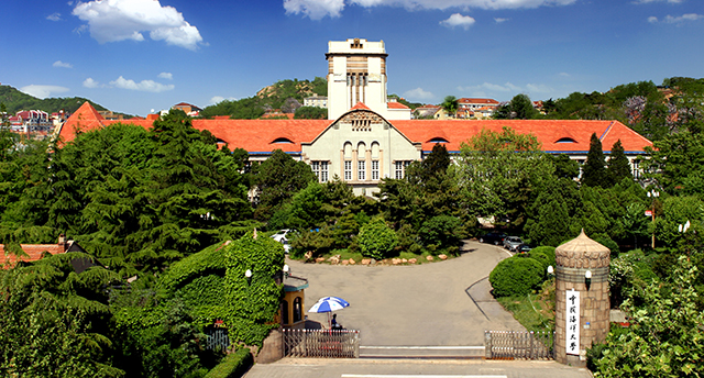 中國海洋大學有效推動黨史學習教育走深走實