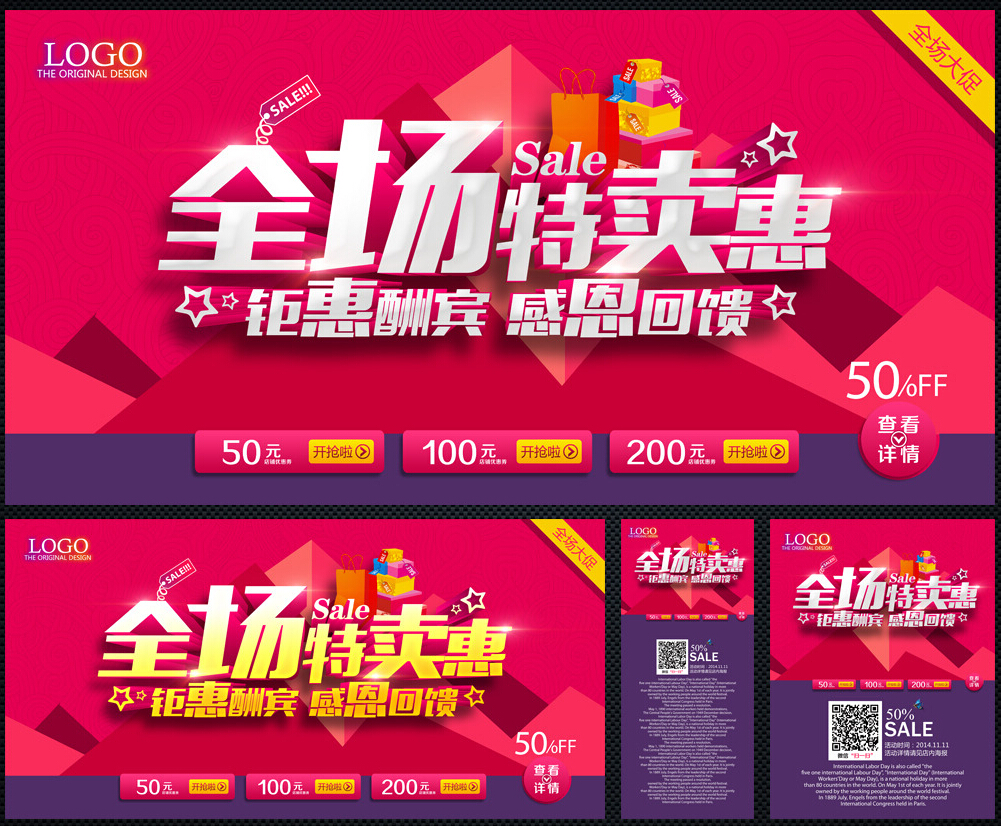 �����Ԍ�����O(sh��)Ӌ