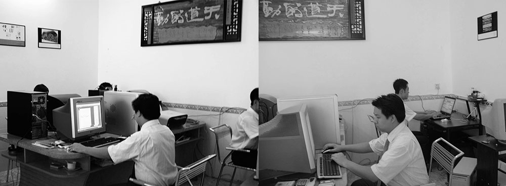 ���ޏV�湫˾���A��(chu��ng)�I(y��)����