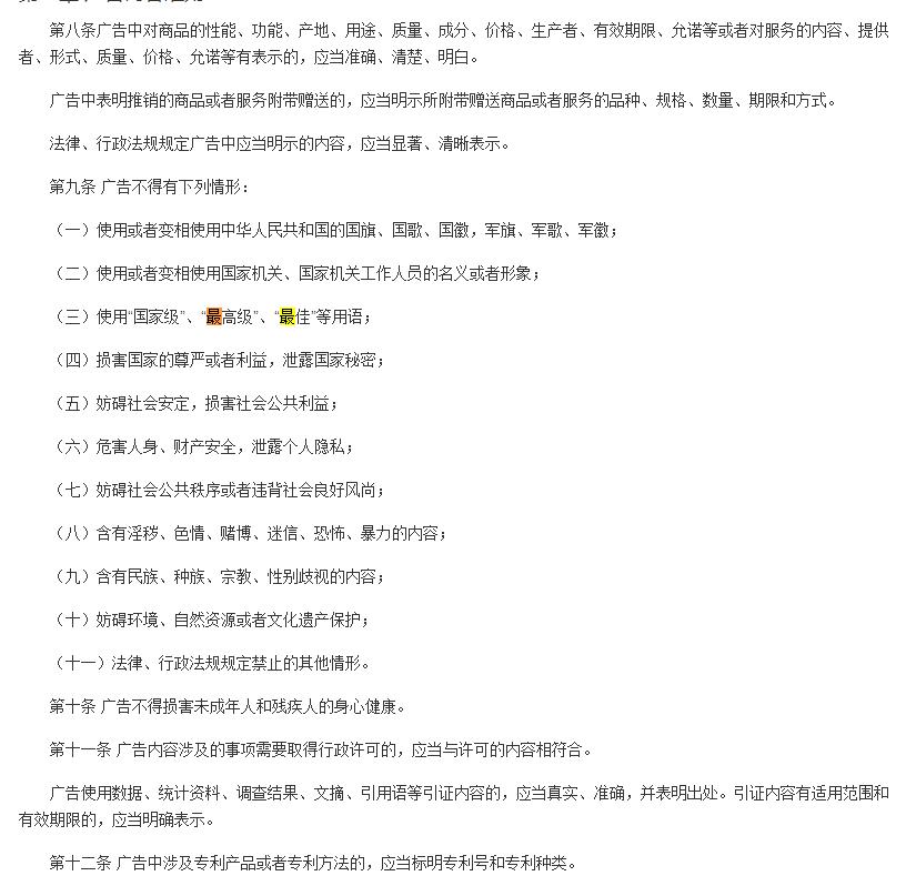 �V�淨�����S���F(xi��n)������