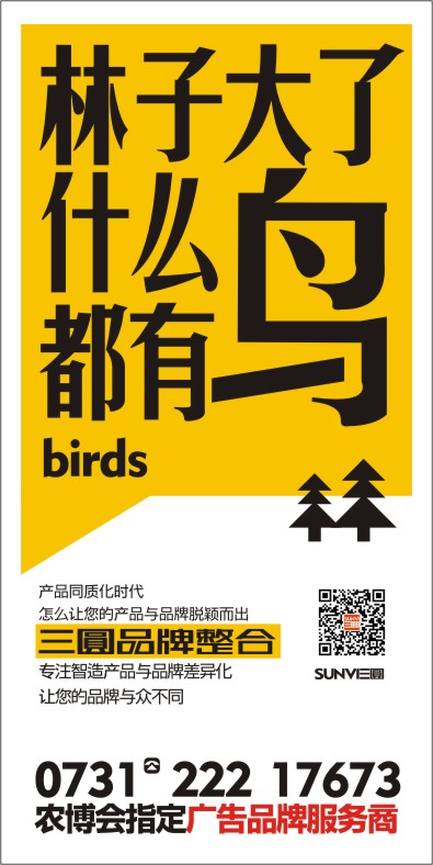 �V���O(sh��)Ӌ(j��)���I(y��)��B