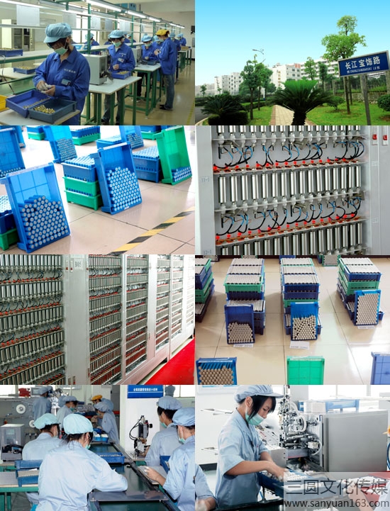 ������a(ch��n)܇�g-���ޏV�湫˾