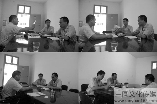 �c�����ӑՓ��ۅ�չ�����O(sh��)Ӌ(j��)����-���ޏV�湫˾