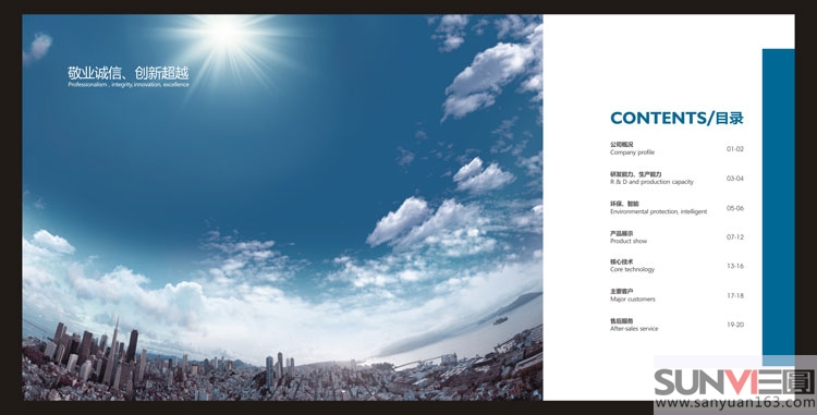 �к����I(y��)���������_(d��)�C(j��)�Ʒ�Ʈ���(c��)�O(sh��)Ӌ(j��)