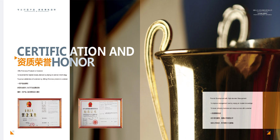 ���֮���(c��)Ч��չʾ