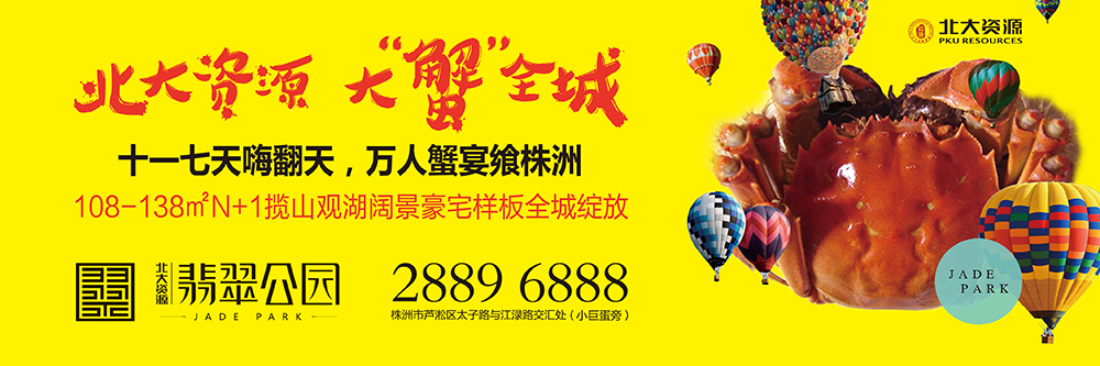 &ldquo;�����YԴ&middot;��乫�@&rdquo;�خa(ch��n)�(xi��ng)Ŀ���Ʒ��ȫ������(w��)