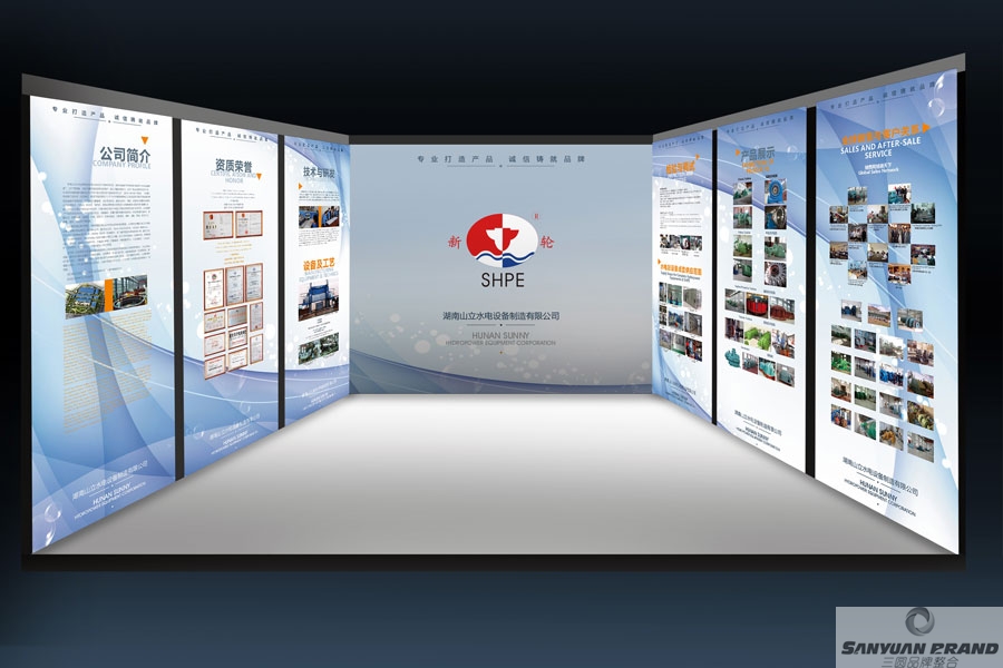 ���_˹չ��(hu��)�����O(sh��)Ӌ(j��)