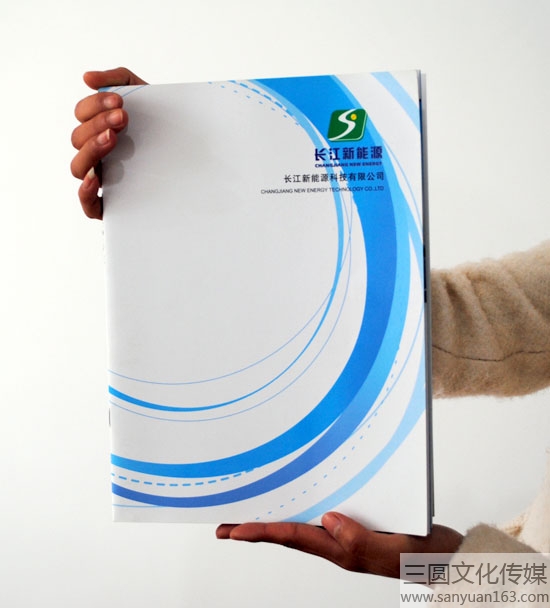 �a(ch��n)Ʒ�������O(sh��)Ӌ(j��)-���ޏV�湫˾