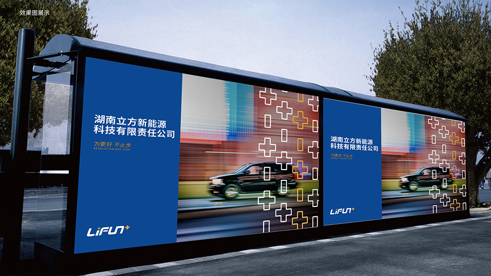 ������������ԴƷ������VI�O(sh��)Ӌ