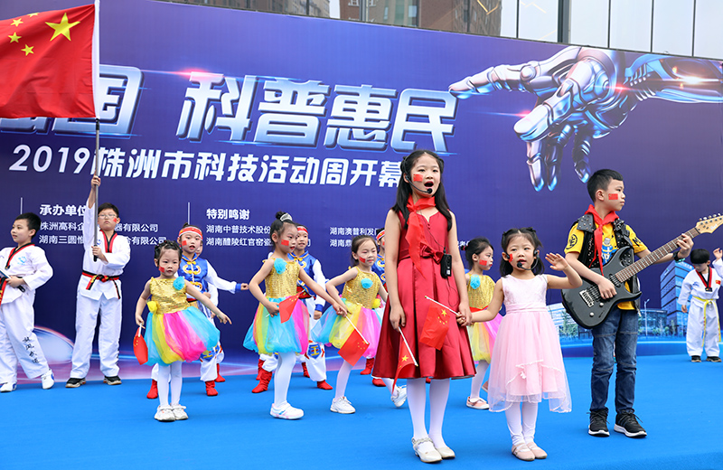 2019���޿Ƽ����(d��ng)��