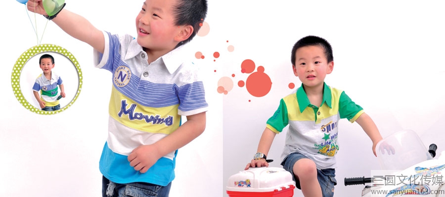 ���ޏV�湫˾