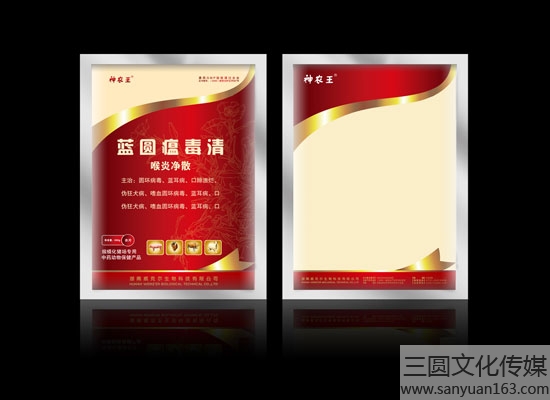 ���b���O(sh��)Ӌ