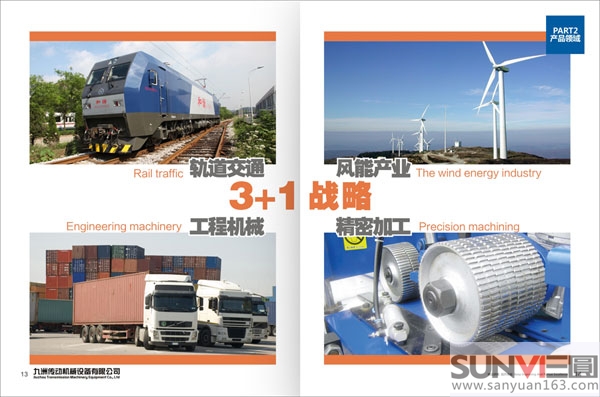 ��(hu��)��(c��)�O(sh��)Ӌ(j��)