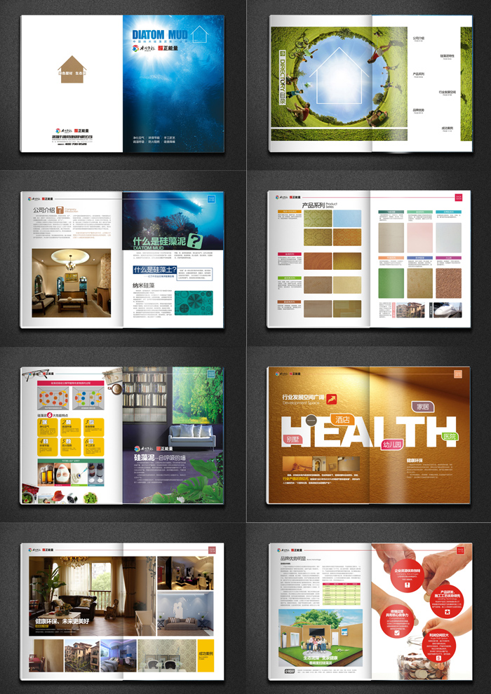 ���w���������O(sh��)Ӌ