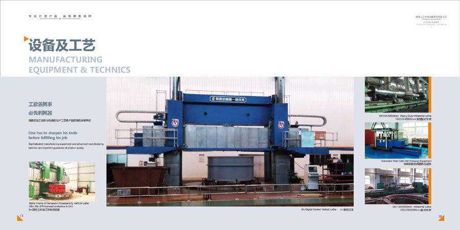 ���֮���(c��)Ч��չʾ