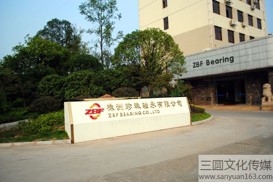 ���������S�ЏS