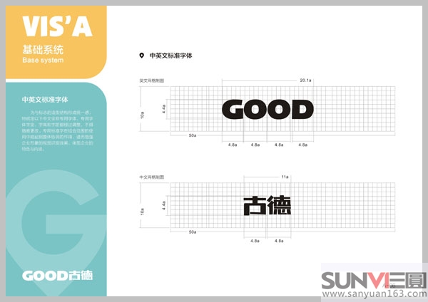 ��Ӣ�Ę˜����w