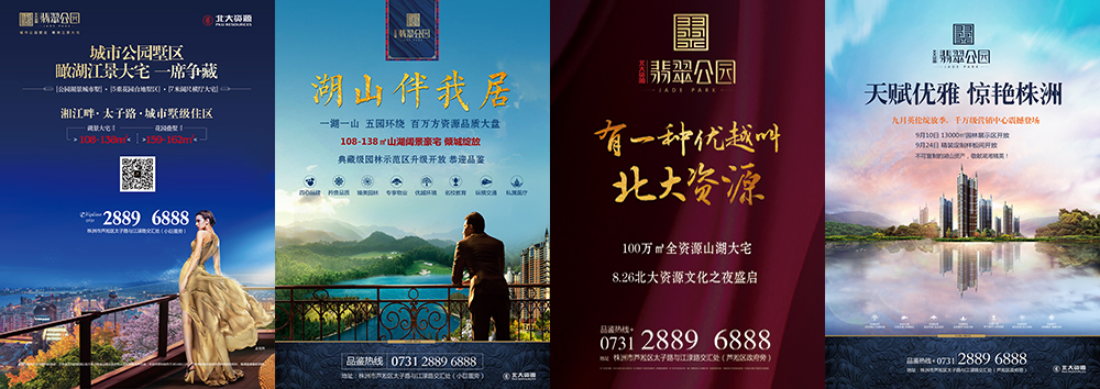 &ldquo;�����YԴ&middot;��乫�@&rdquo;�خa(ch��n)�(xi��ng)Ŀ���Ʒ��ȫ������(w��)