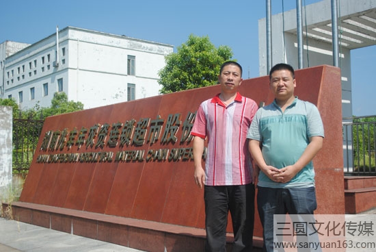 �R�S���ƿ�