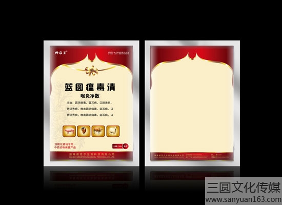 ���b���O(sh��)Ӌ