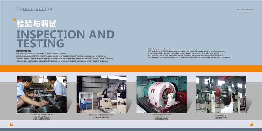 ���֮���(c��)Ч��չʾ