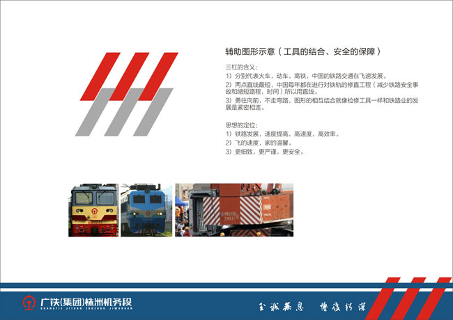 �V�F���F(tu��n)���ޙC(j��)��(w��)���o���D���O(sh��)Ӌ