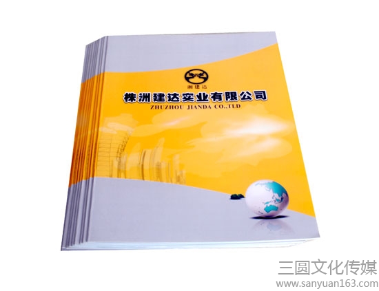 ����(c��)�O(sh��)Ӌ(j��)