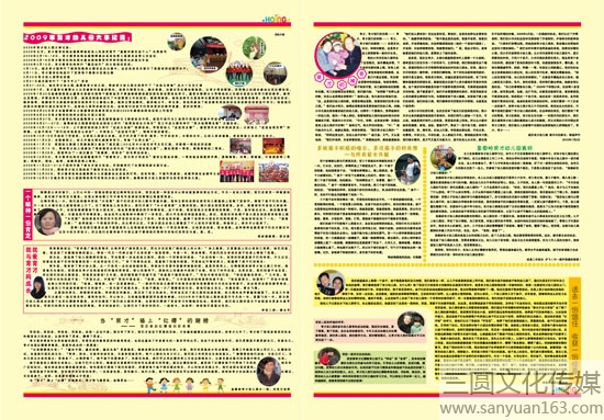 �׃��@�ڰ���O(sh��)Ӌ�D