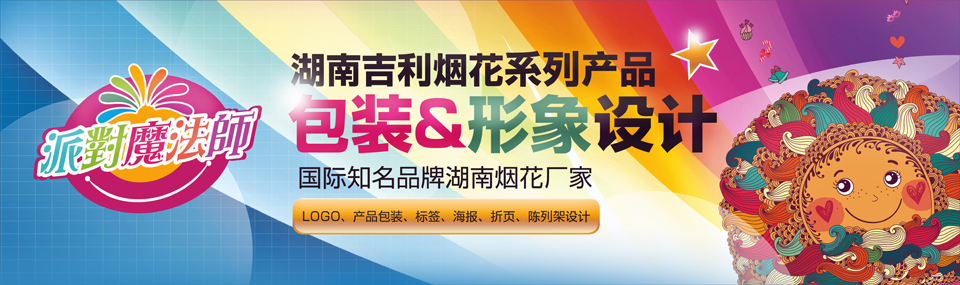 |���b�O(sh��)Ӌ(j��)|����ƽ���O(sh��)Ӌ(j��)|