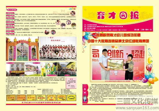 �׃��@�ڰ���O(sh��)Ӌ�D