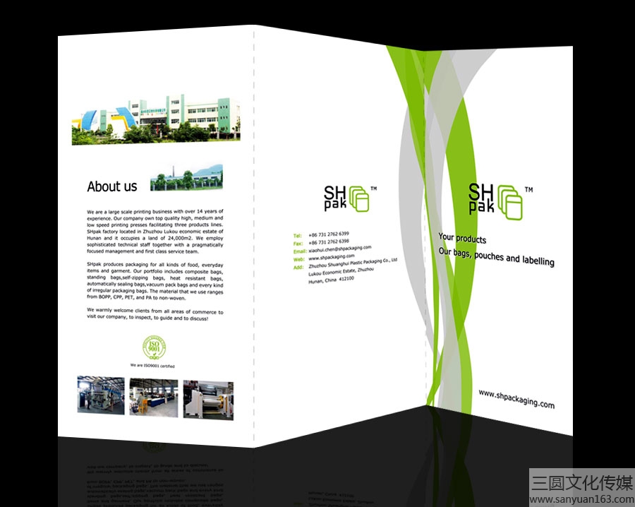  ������O(sh��)Ӌ���p 