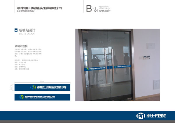 �����N�O(sh��)Ӌ(j��)