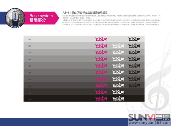 ktv VI�����O(sh��)Ӌ(j��)