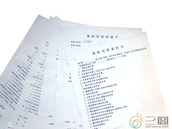 �O���ЙC(j��)�̘�(bi��o)ע��(c��)��Ո(q��ng)