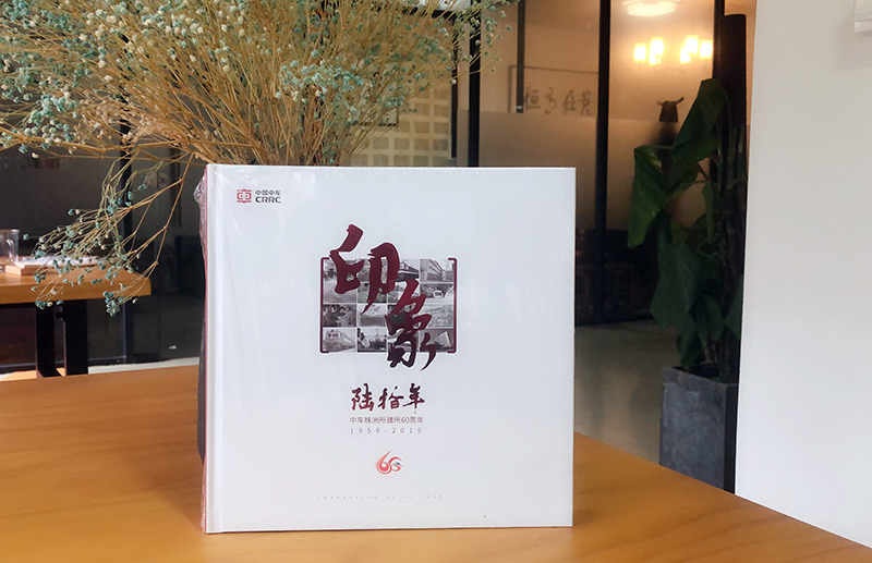 ��܇(ch��)����������60������ͮ�(hu��)��(c��)�߄����O(sh��)Ӌ(j��)������