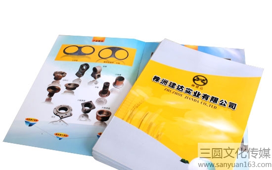 ����(c��)�O(sh��)Ӌ(j��)