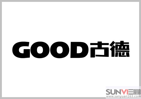 �ŵ��B�i������LOGO�OӋ