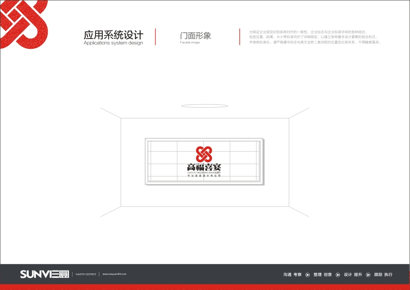 �߸�ϲ��VI-�T������