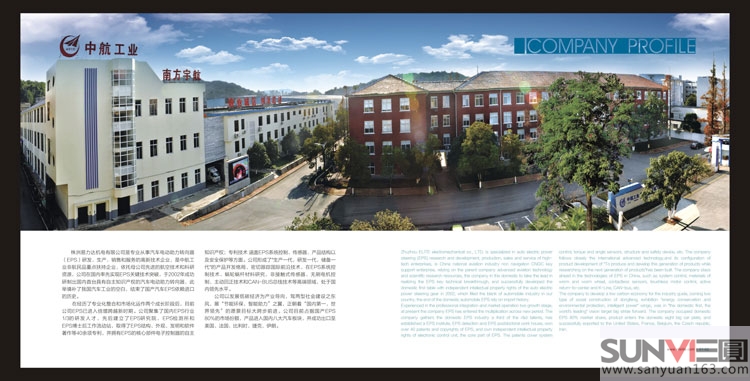 �к����I(y��)���������_(d��)�C(j��)�Ʒ�Ʈ���(c��)�O(sh��)Ӌ(j��)