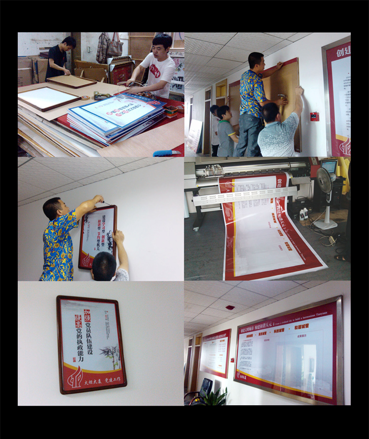 ��Ԫ�^(q��)���й����������Ļ����O(sh��)