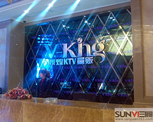 ����KTVǰ�_(t��i)����