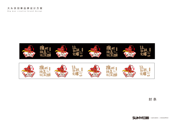 С���rƷ���O(sh��)Ӌ(j��),΢��Ʒ���O(sh��)Ӌ(j��)