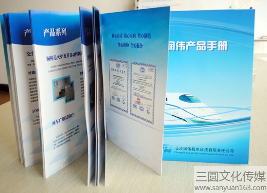 ���Գ�Ʒչʾ