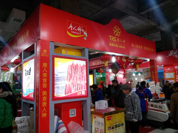 �r(n��ng)�����F(xi��n)��