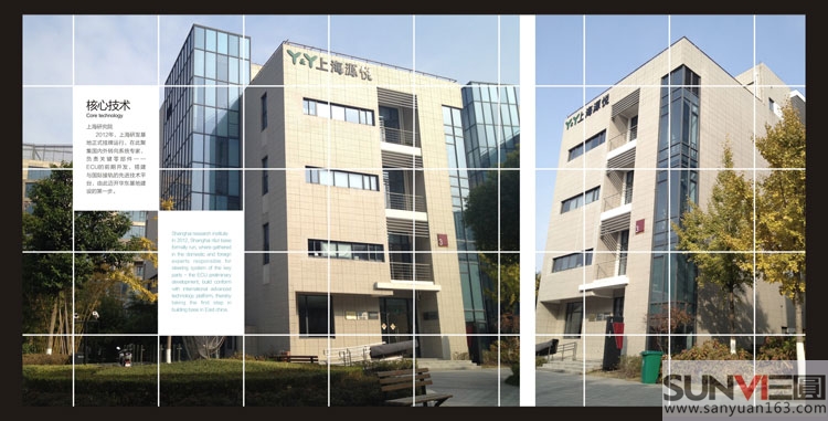 �к����I(y��)���������_(d��)�C(j��)�Ʒ�Ʈ���(c��)�O(sh��)Ӌ(j��)