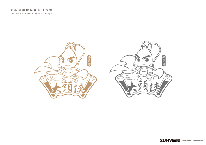 С���rƷ���O(sh��)Ӌ(j��),΢��Ʒ���O(sh��)Ӌ(j��)