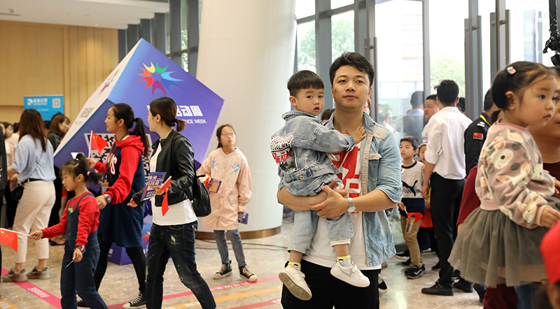 2019���޿Ƽ����(d��ng)��