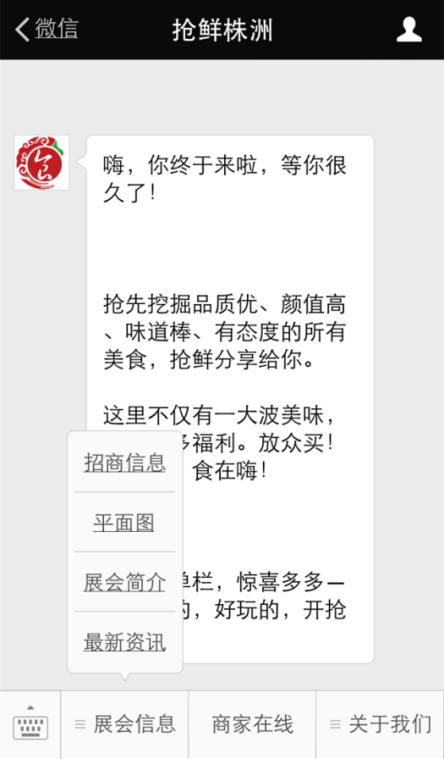 ��ý�w&ldquo;���r����&rdquo;ͬ��չ�������F(xi��n)�߶��S�a&ldquo;���r����&rdquo;��չ���_�پ���΢�Ż��������չ��ُ����p�򻥄���