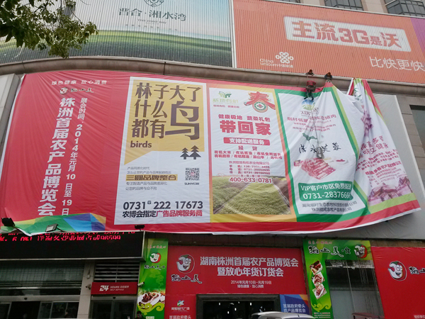 �r(n��ng)����������͏V�残�氲�b