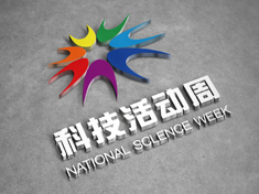 2019���޿Ƽ����(d��ng)��